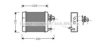 AVA QUALITY COOLING FT6102 Heat Exchanger, interior heating
